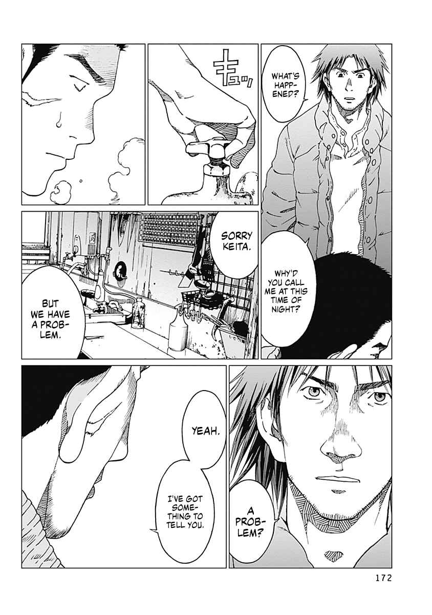 Page 2 Chapter 16 Noise