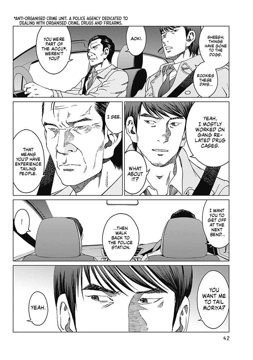 Page 18 Chapter 9 Noise