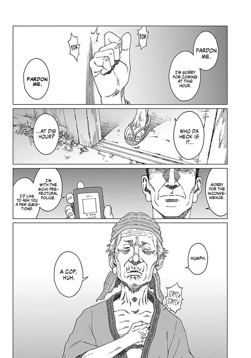 Page 22 Chapter 9 Noise