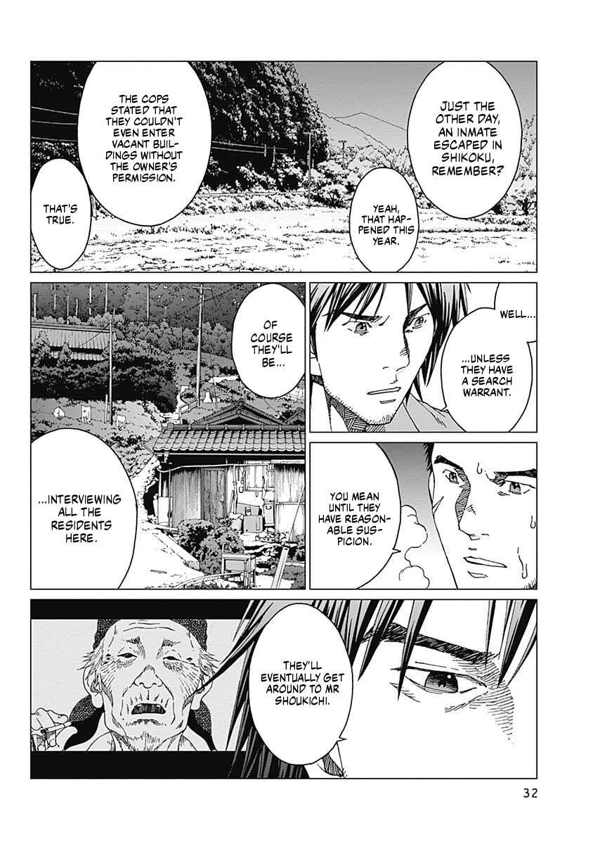 Page 8 Chapter 9 Noise