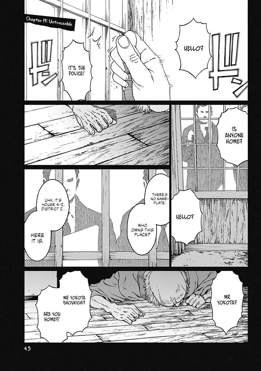 Page 1 Chapter 19 Noise
