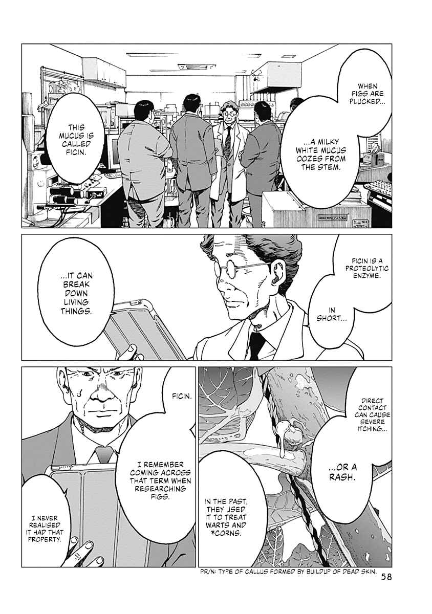 Page 14 Chapter 19 Noise