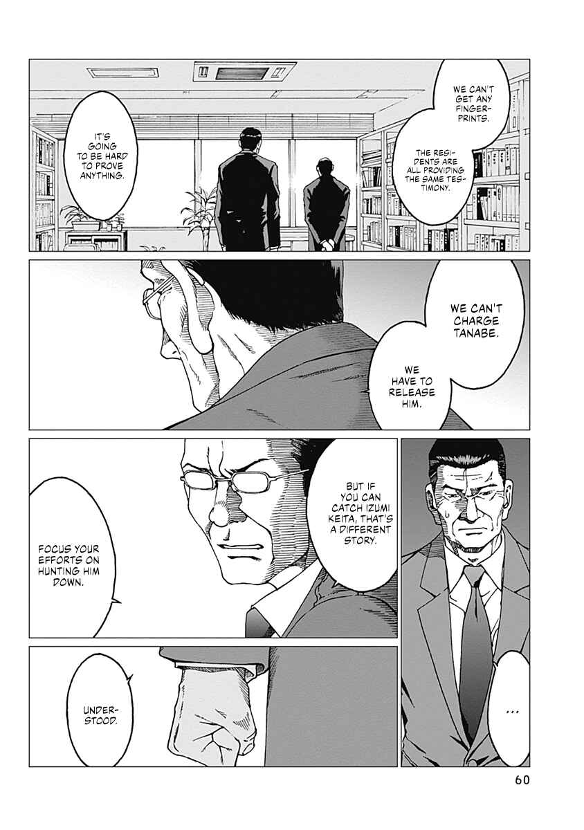 Page 16 Chapter 19 Noise