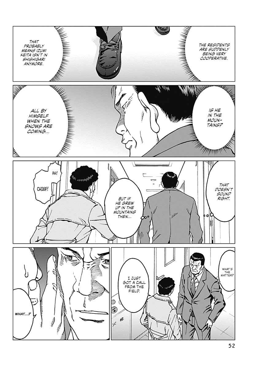 Page 8 Chapter 19 Noise