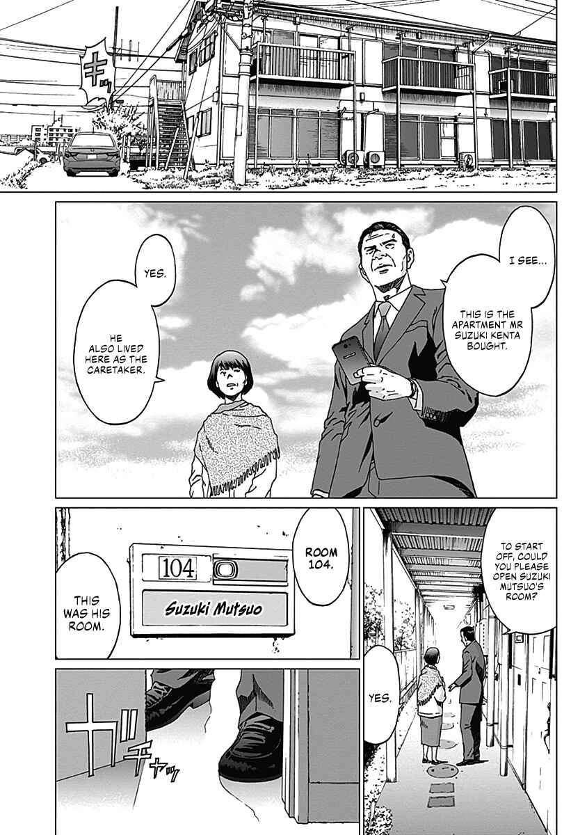 Page 16 Chapter 2 Noise