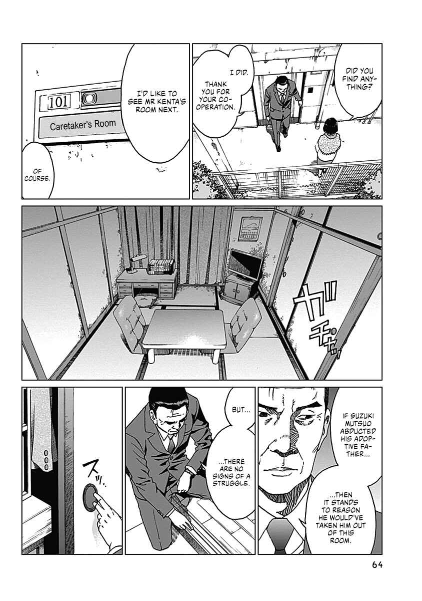 Page 19 Chapter 2 Noise