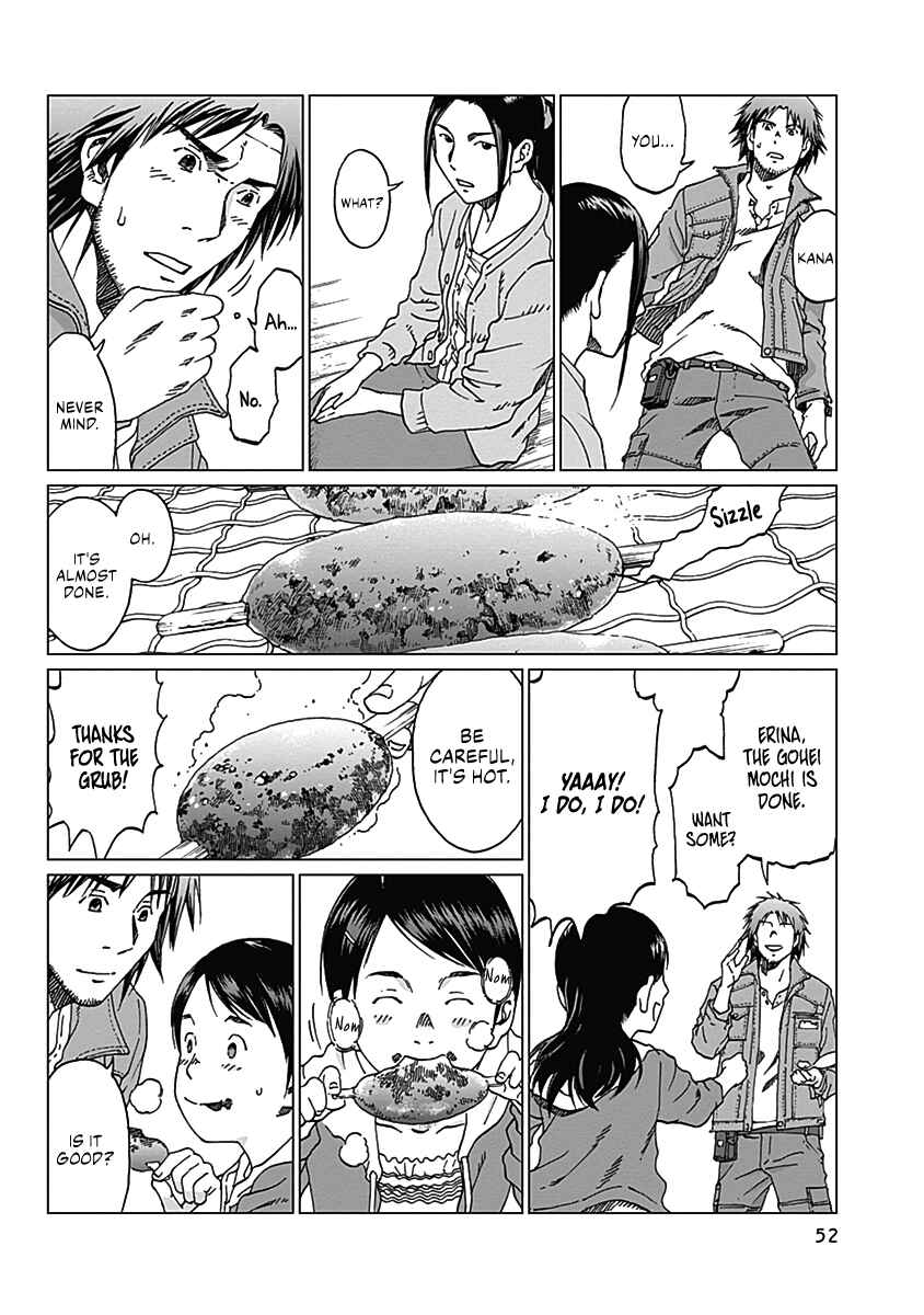 Page 7 Chapter 2 Noise