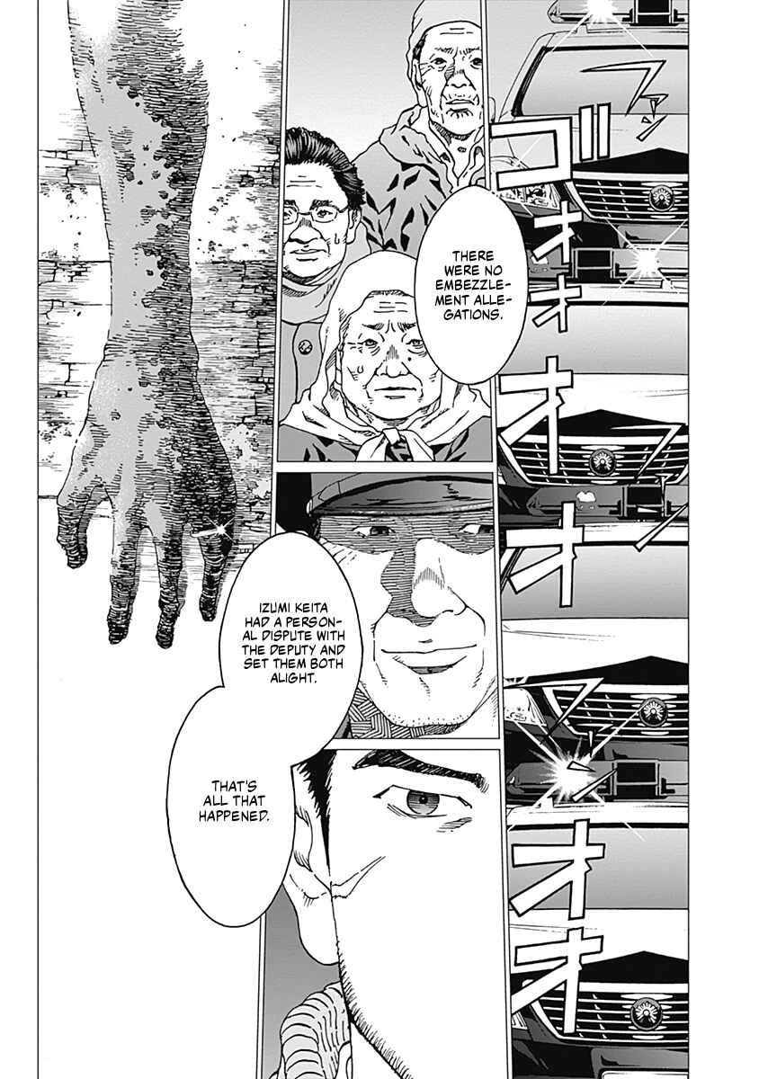 Page 20 Chapter 17 Noise