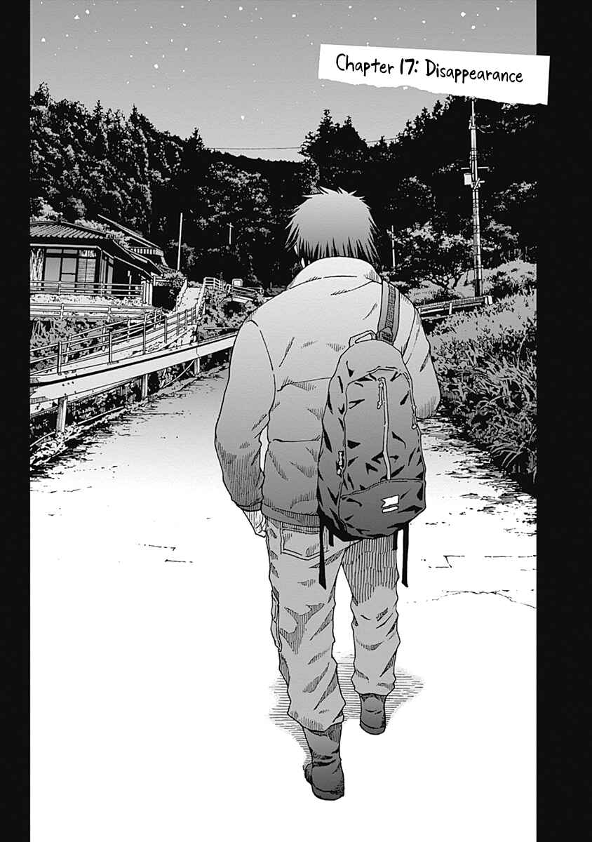 Page 4 Chapter 17 Noise