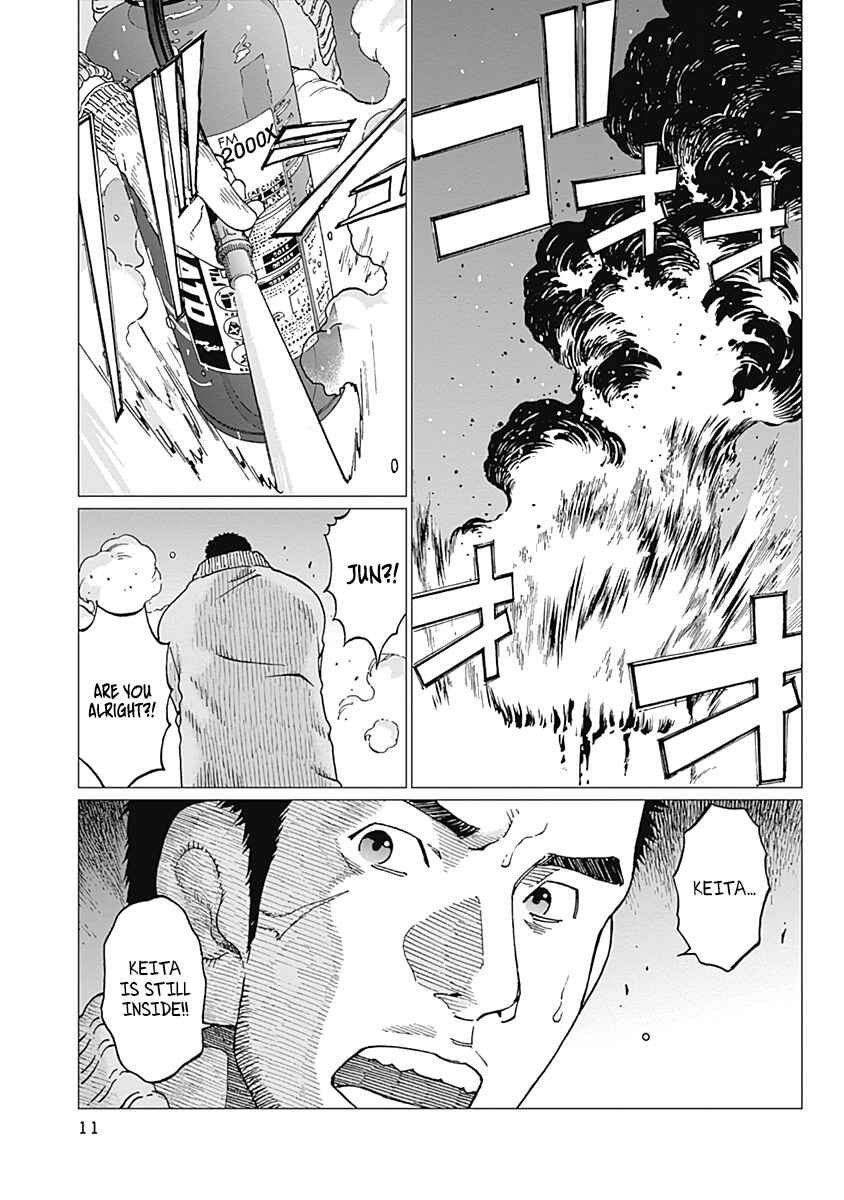 Page 9 Chapter 17 Noise