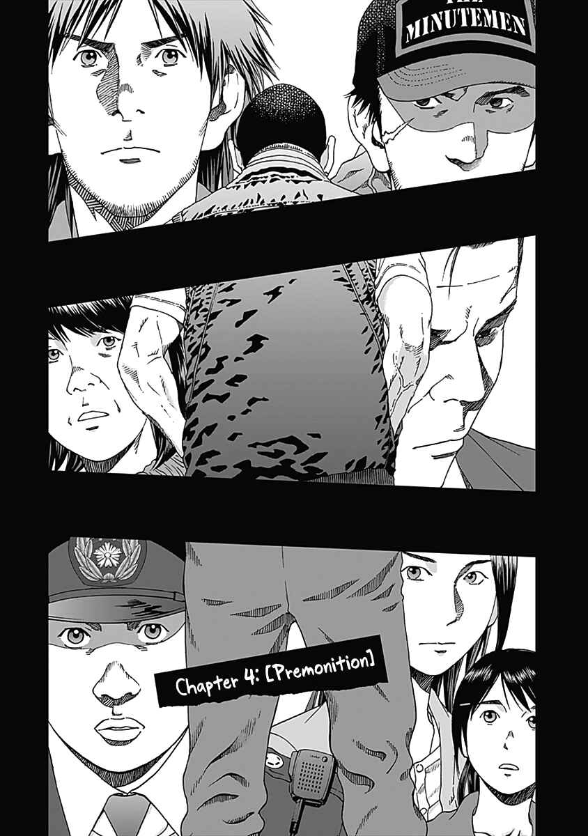 Page 2 Chapter 4 Noise