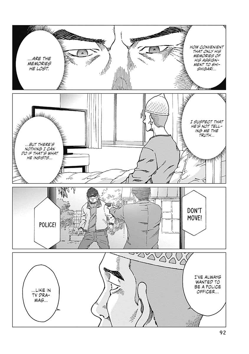 Page 6 Chapter 21 Noise