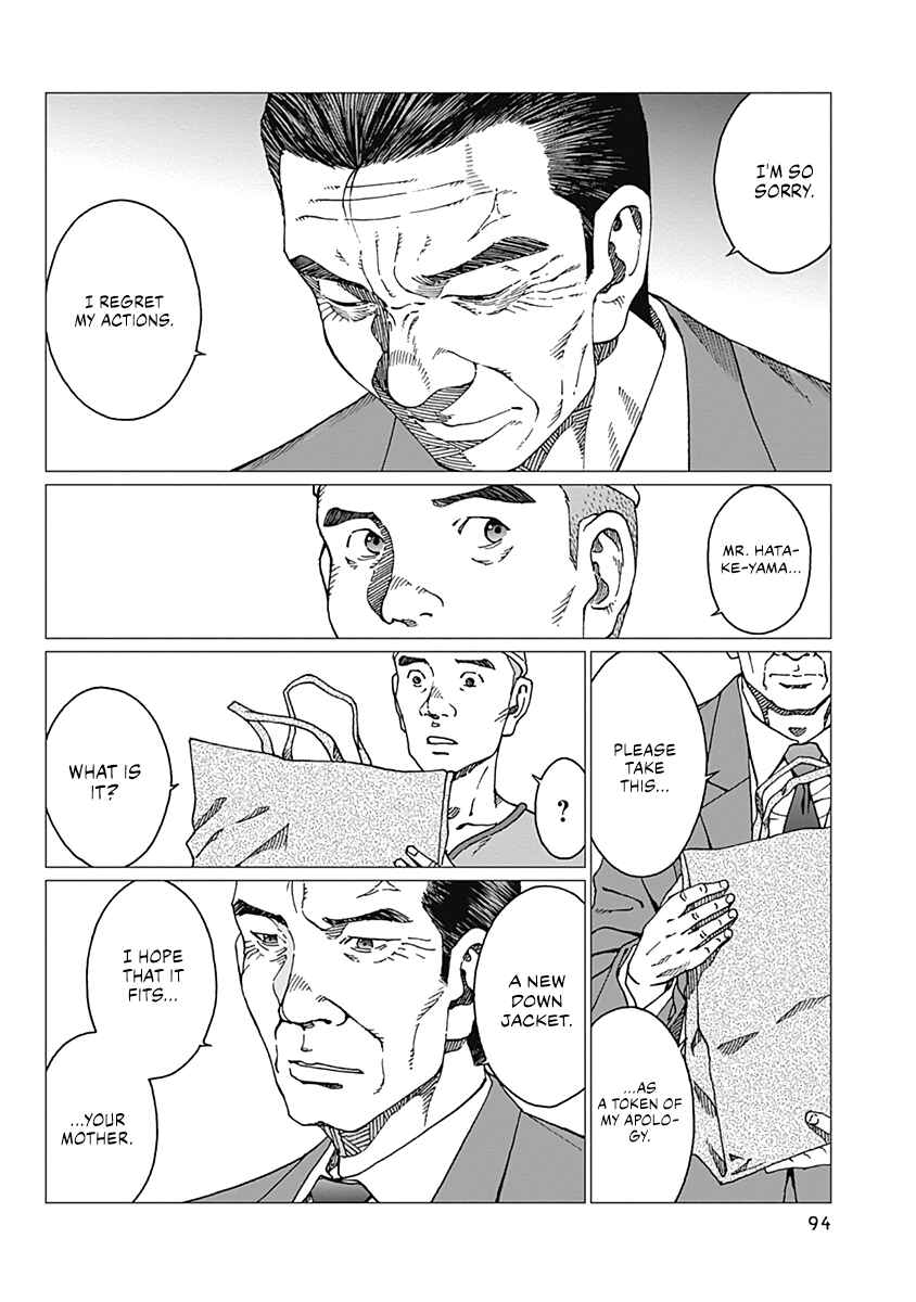Page 8 Chapter 21 Noise