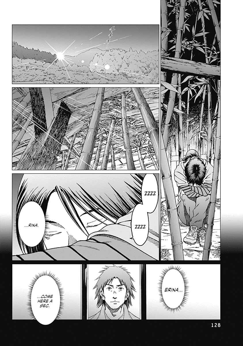 Page 18 Chapter 22 Noise