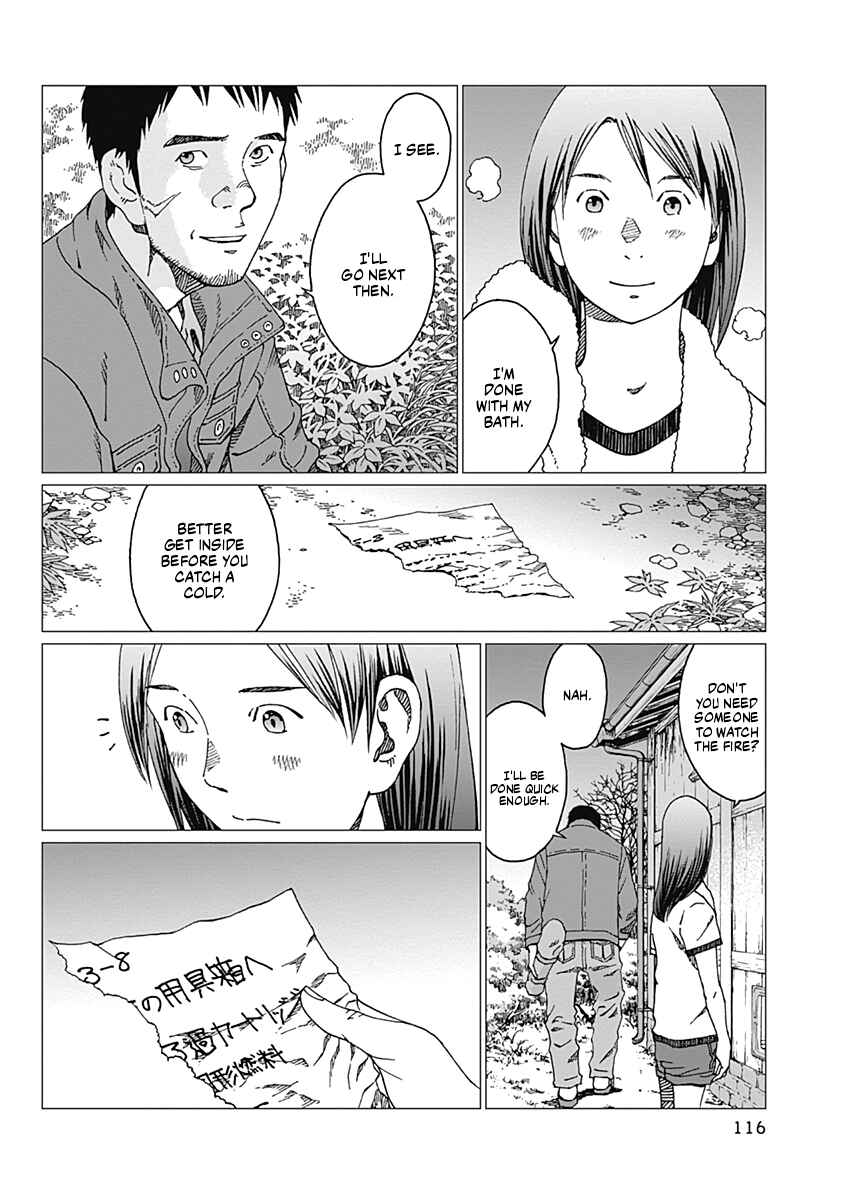 Page 6 Chapter 22 Noise