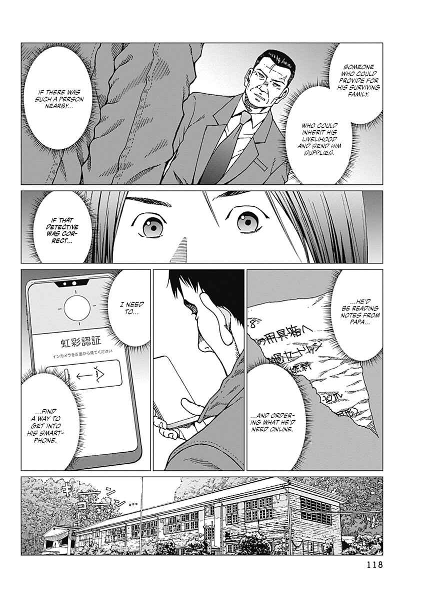 Page 8 Chapter 22 Noise