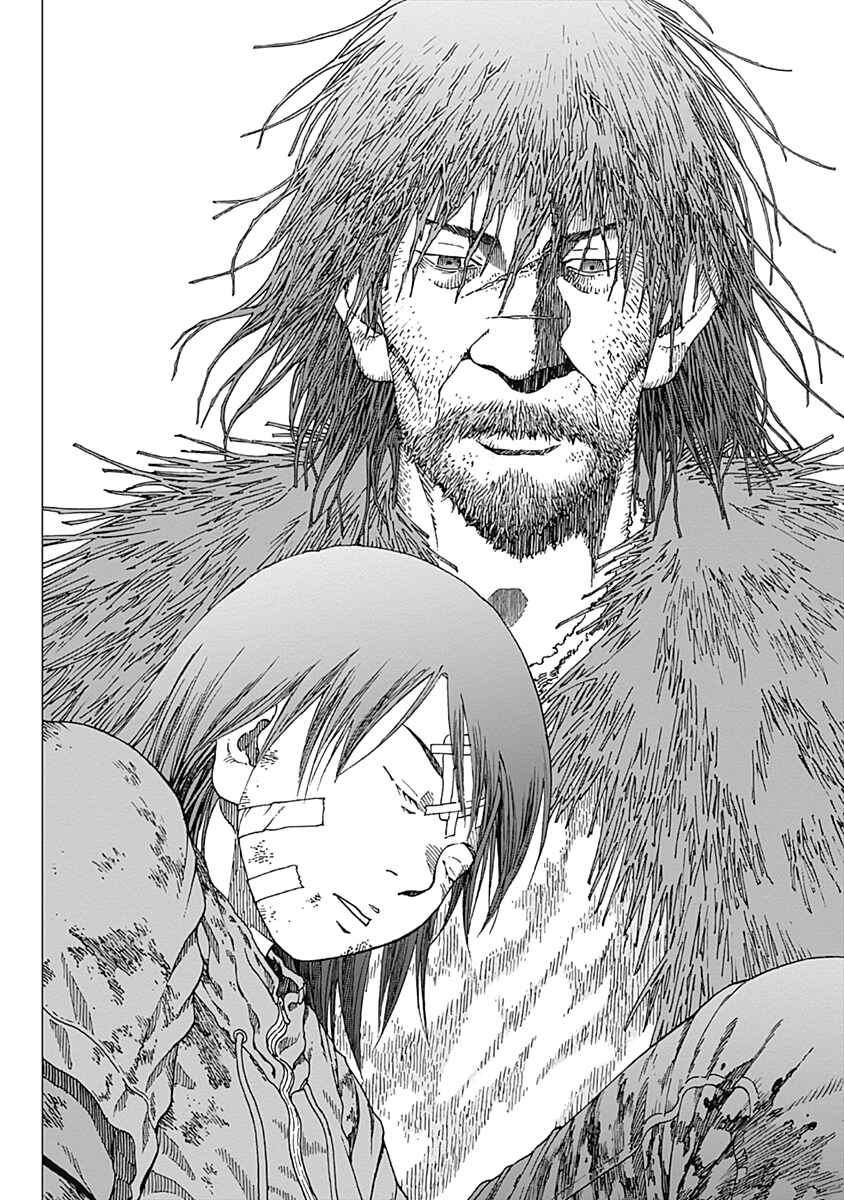 Page 19 Chapter 23 Noise