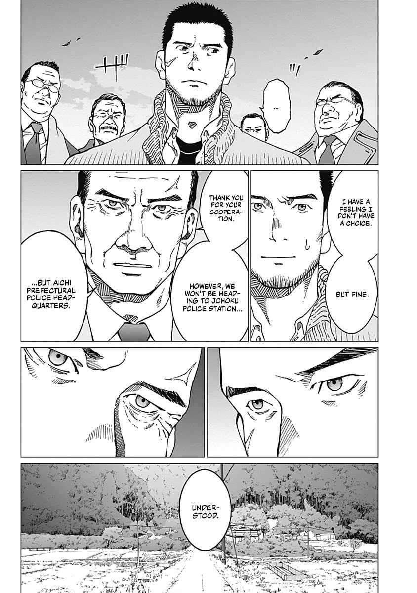 Page 14 Chapter 18 Noise