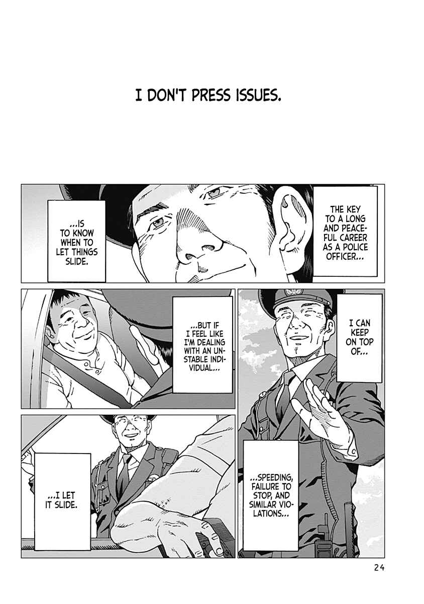Page 2 Chapter 18 Noise