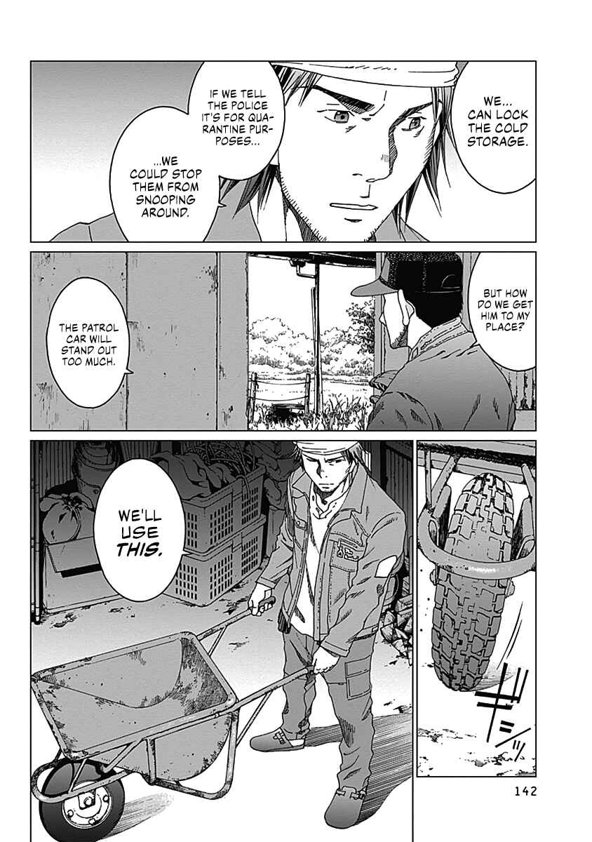 Page 19 Chapter 5 Noise