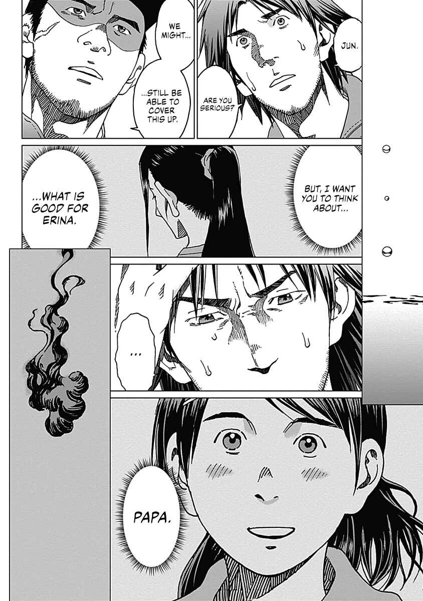 Page 9 Chapter 5 Noise