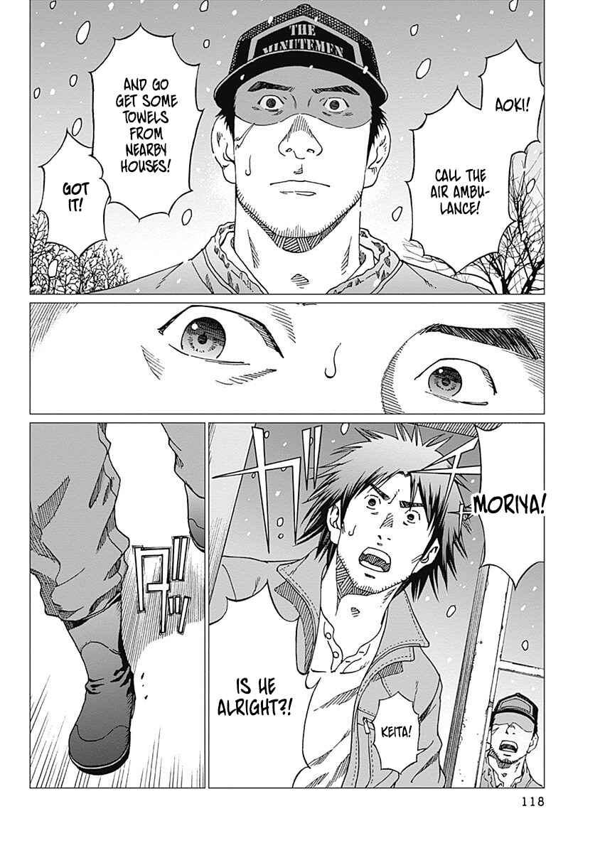 Page 10 Chapter 13 Noise