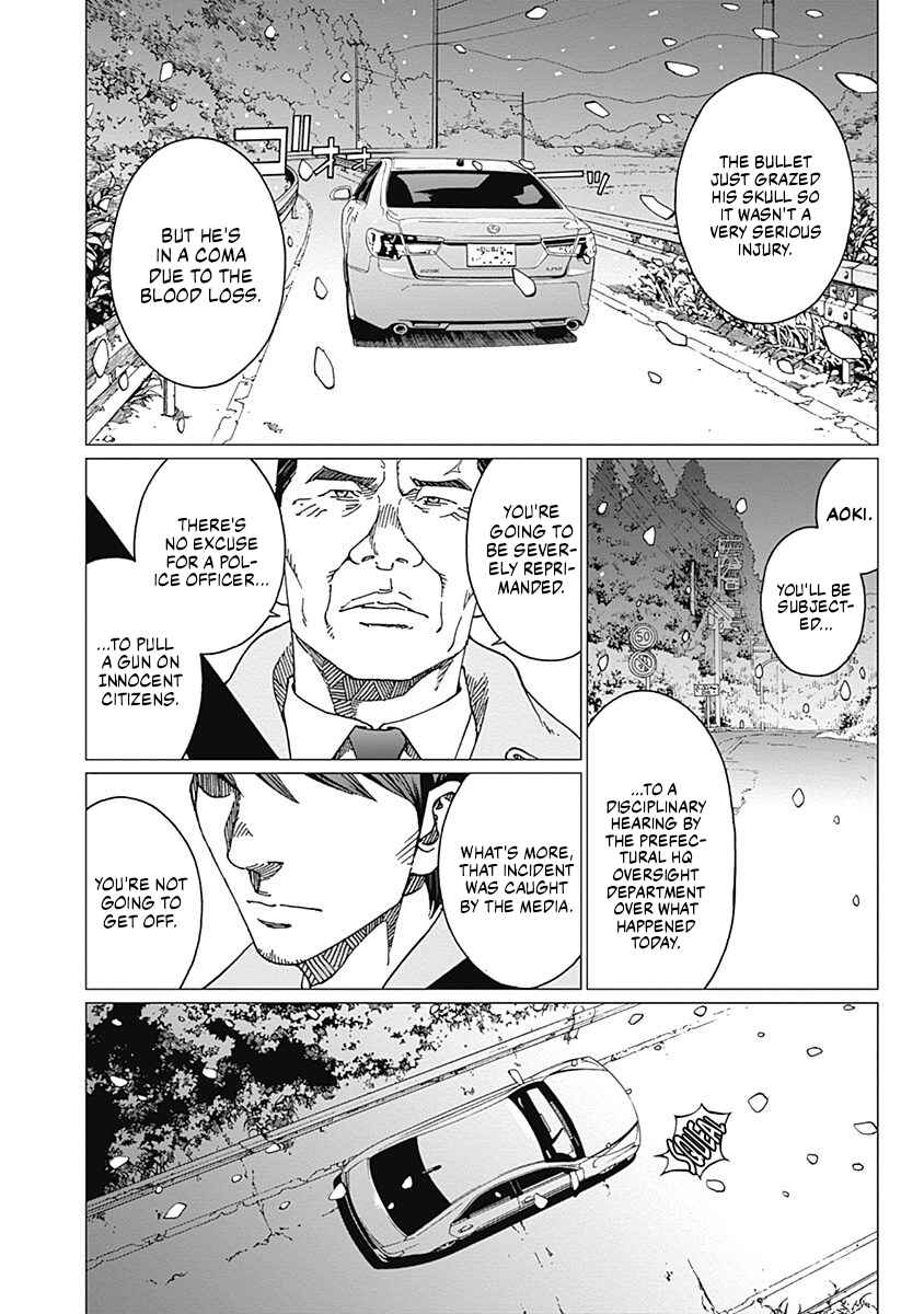 Page 17 Chapter 13 Noise