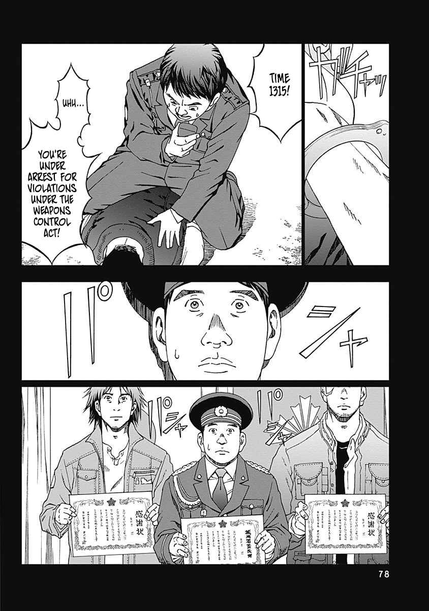 Page 8 Chapter 11 Noise