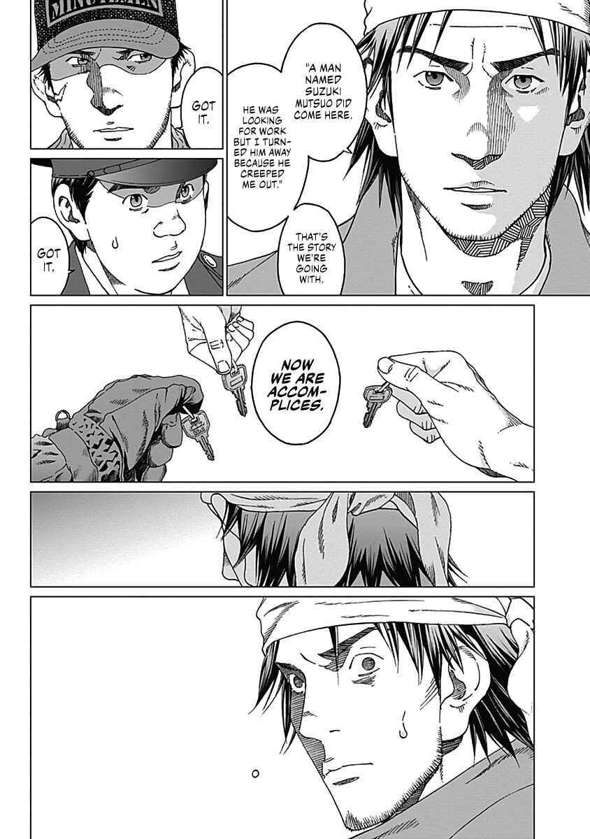 Page 11 Chapter 6 Noise