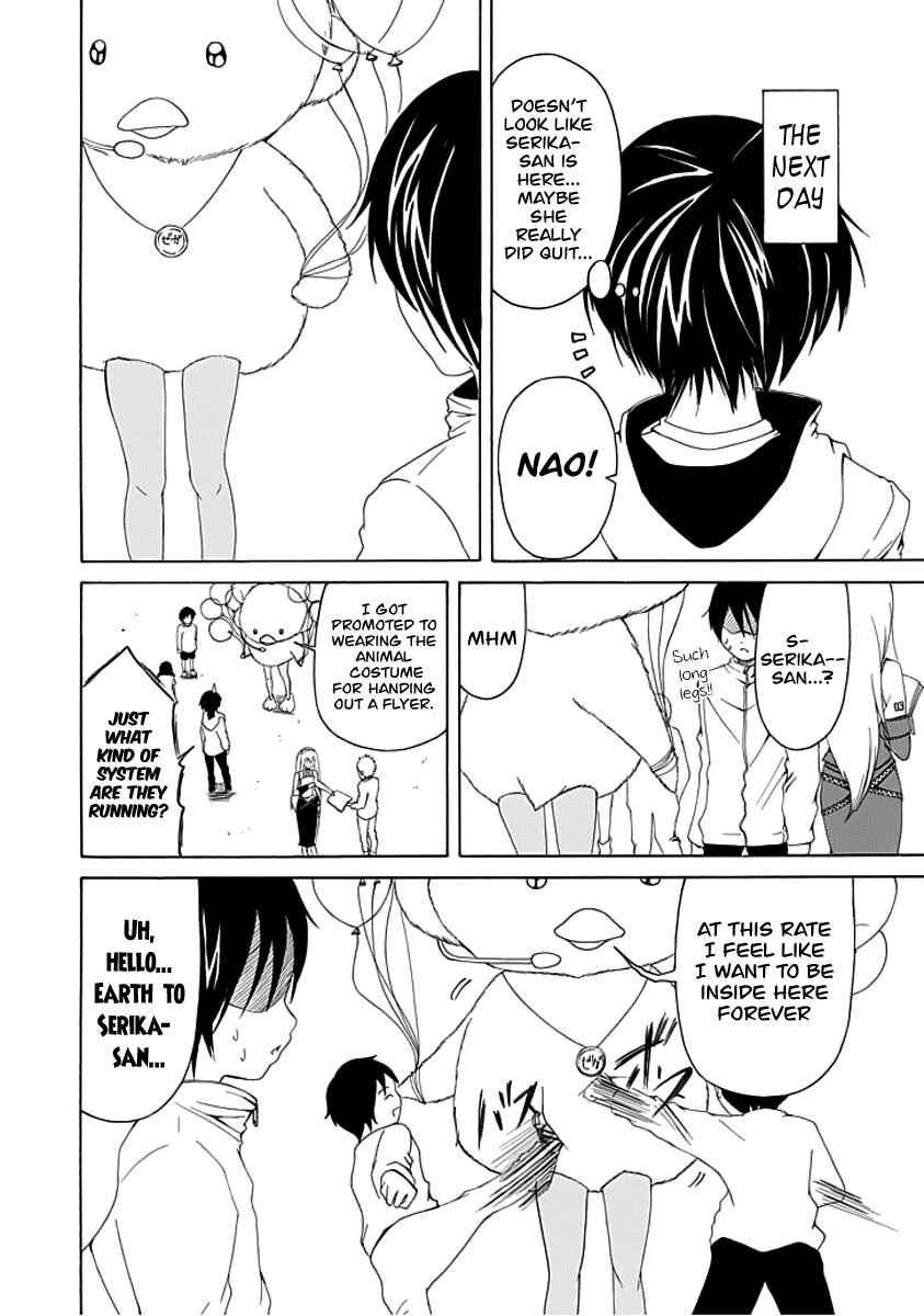 Page 5 Chapter 4 Choku!