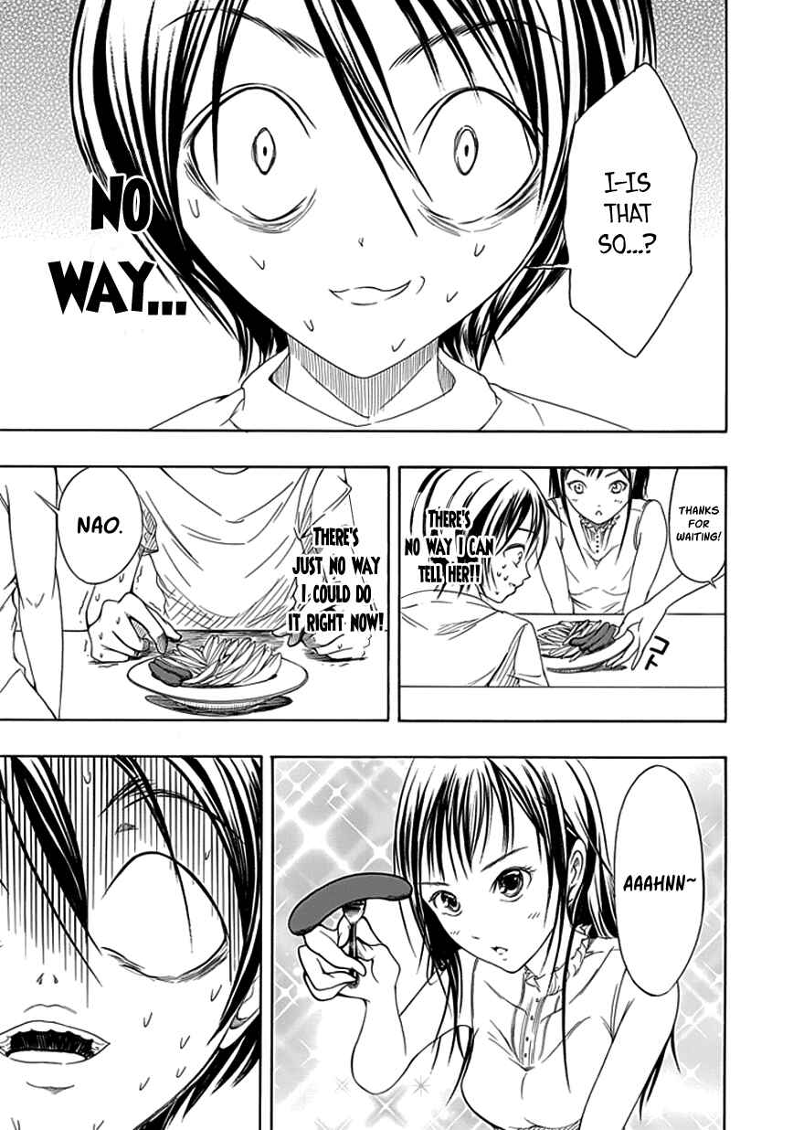 Page 11 Chapter 13 Choku!