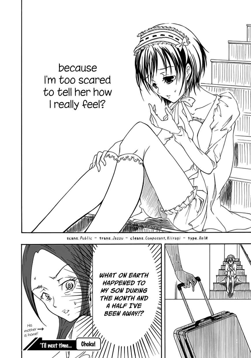 Page 20 Chapter 13 Choku!