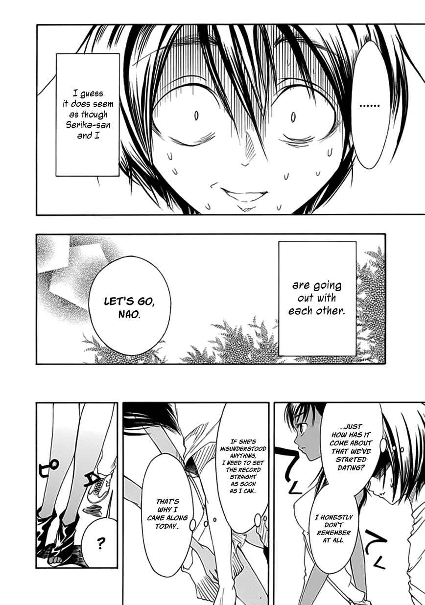Page 4 Chapter 13 Choku!