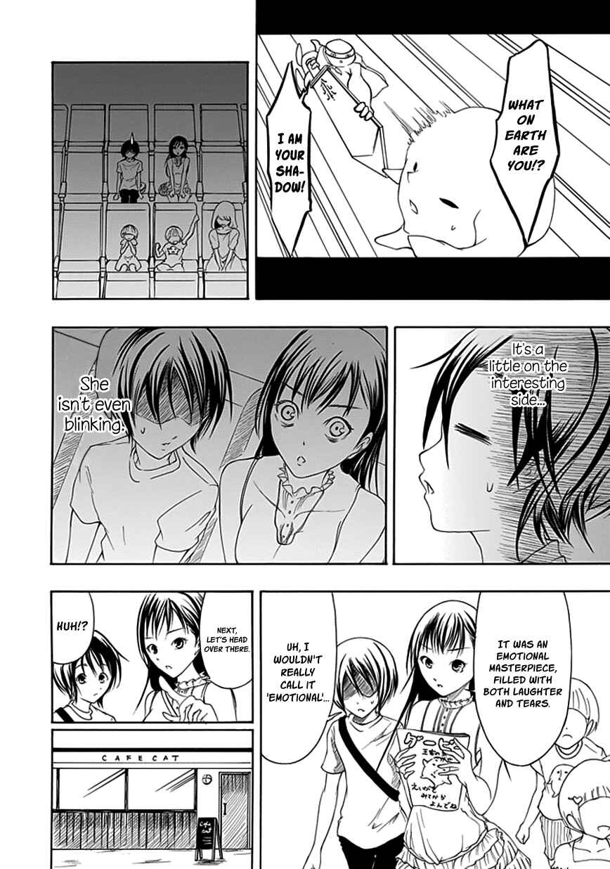 Page 8 Chapter 13 Choku!