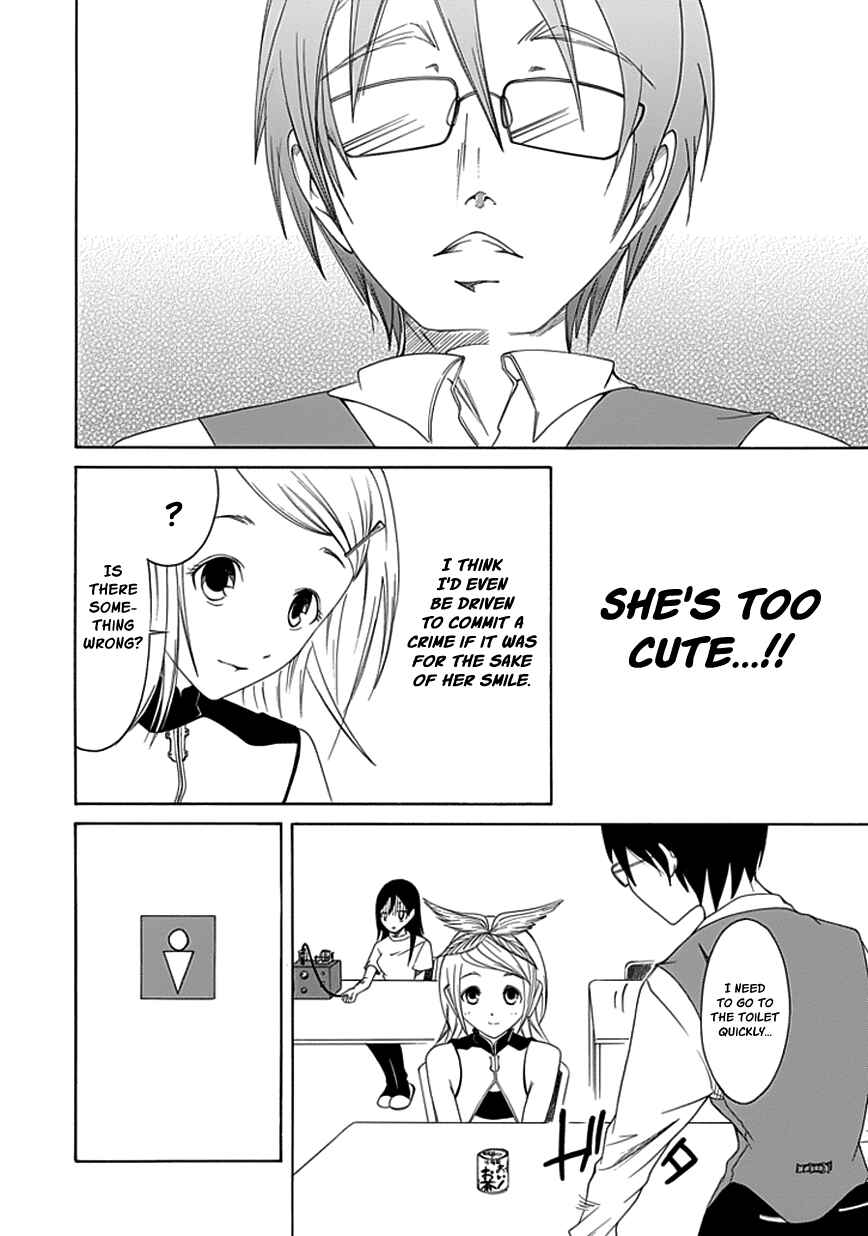 Page 20 Chapter 11 Choku!