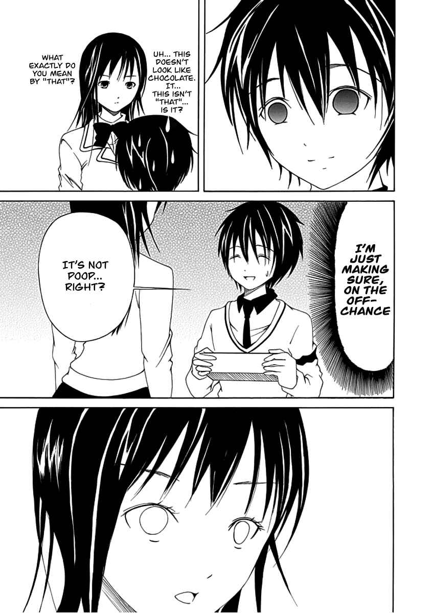 Page 4 Chapter 1 Choku!