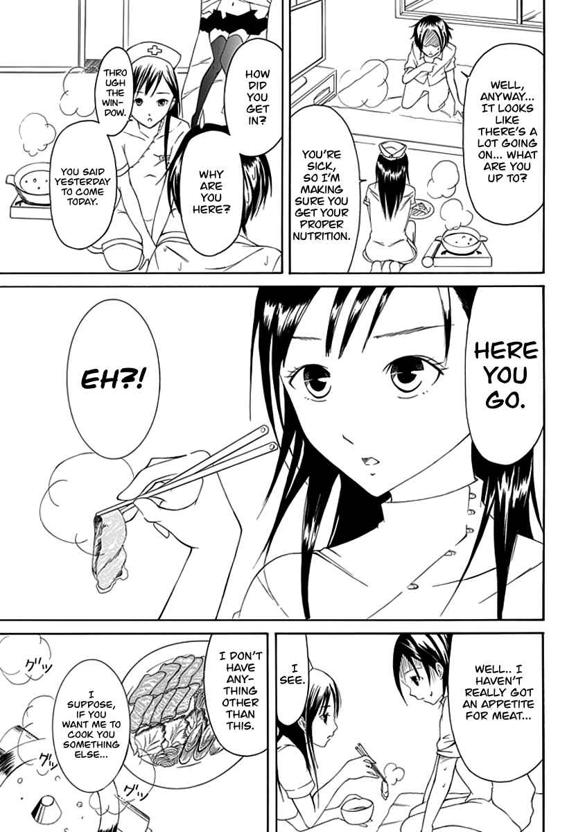 Page 11 Chapter 7 Choku!