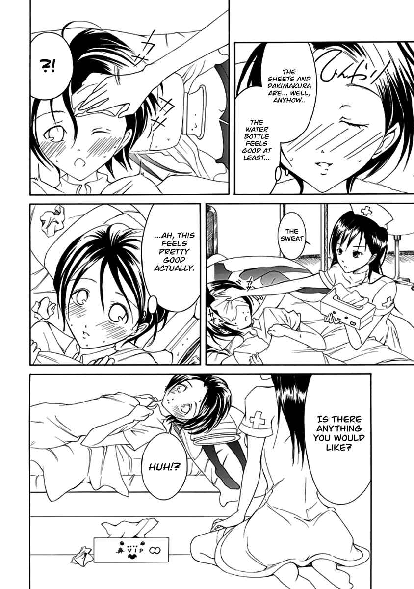 Page 14 Chapter 7 Choku!
