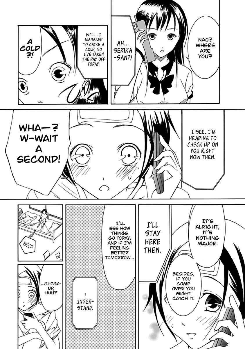 Page 2 Chapter 7 Choku!