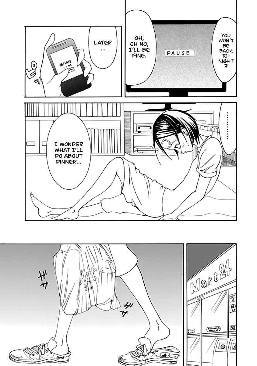 Page 5 Chapter 7 Choku!