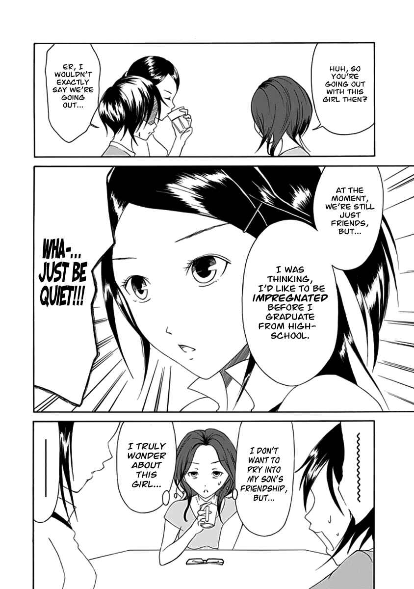 Page 10 Chapter 8 Choku!