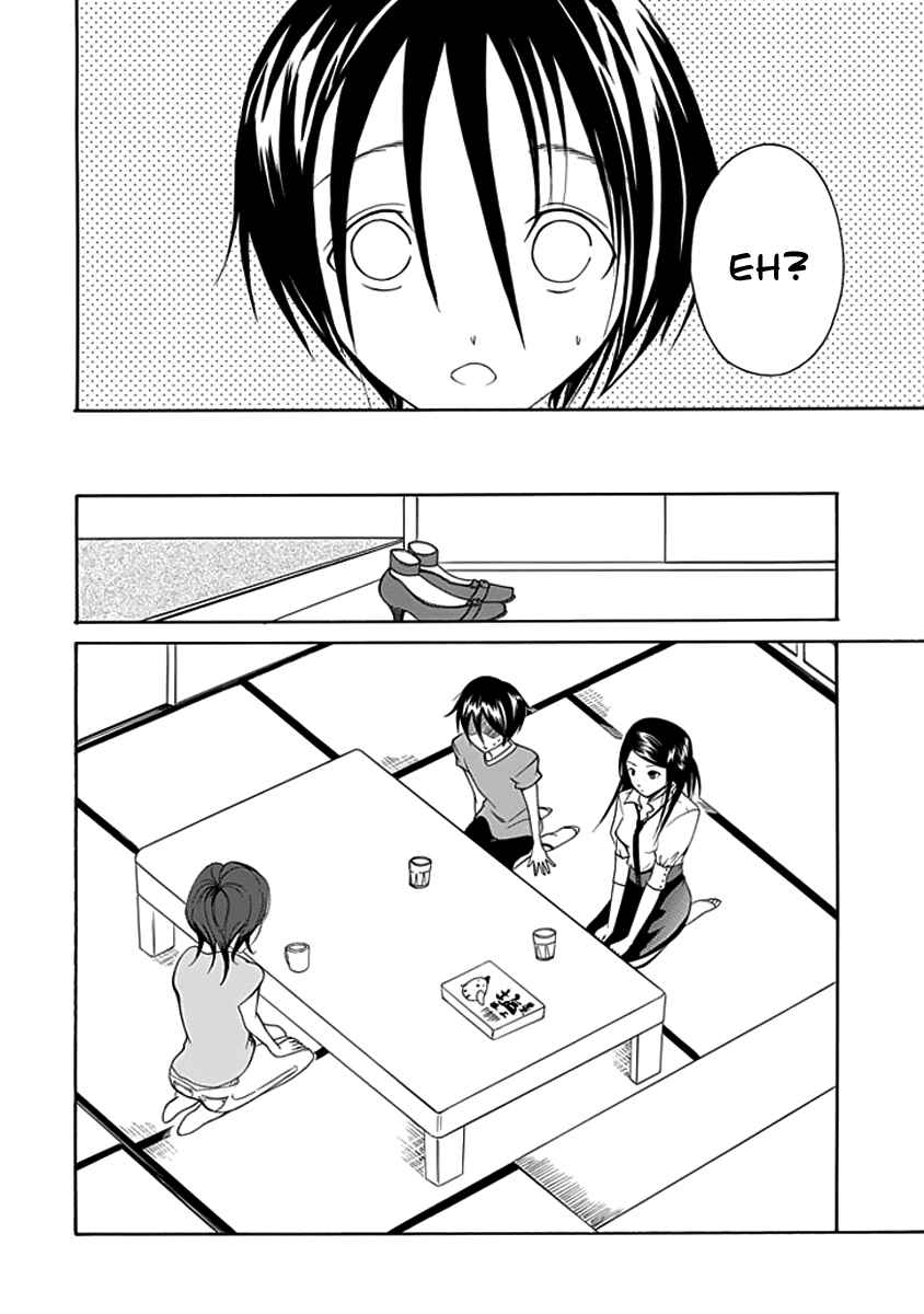 Page 6 Chapter 8 Choku!