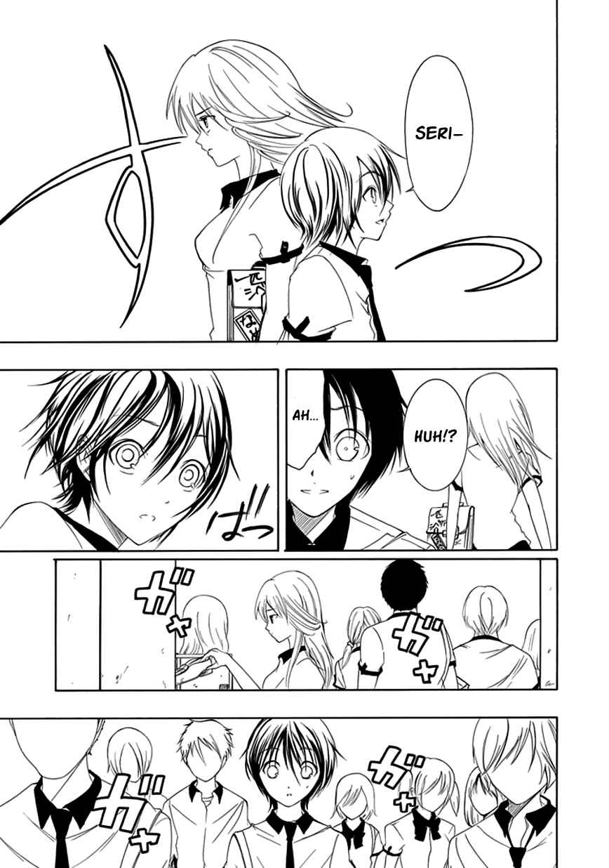 Page 11 Chapter 15 Choku!
