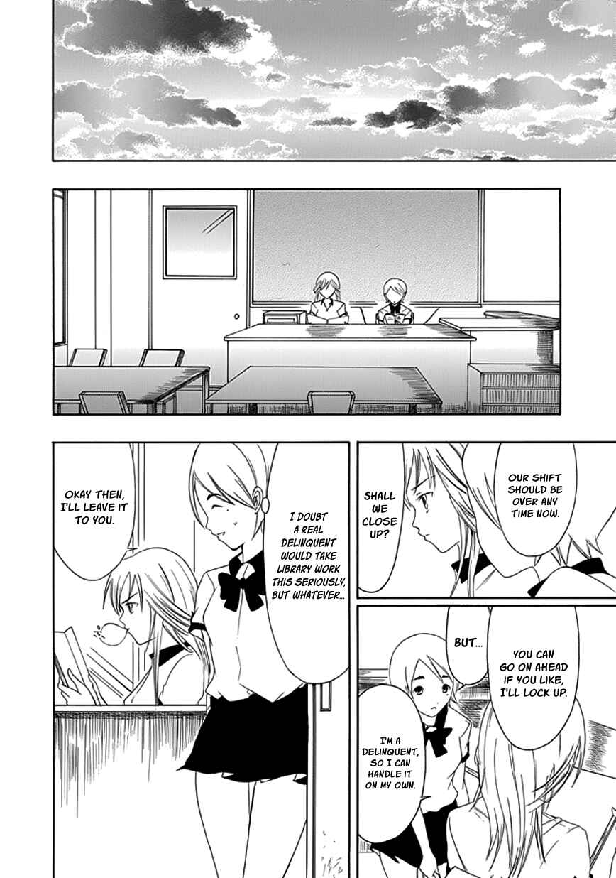 Page 18 Chapter 15 Choku!