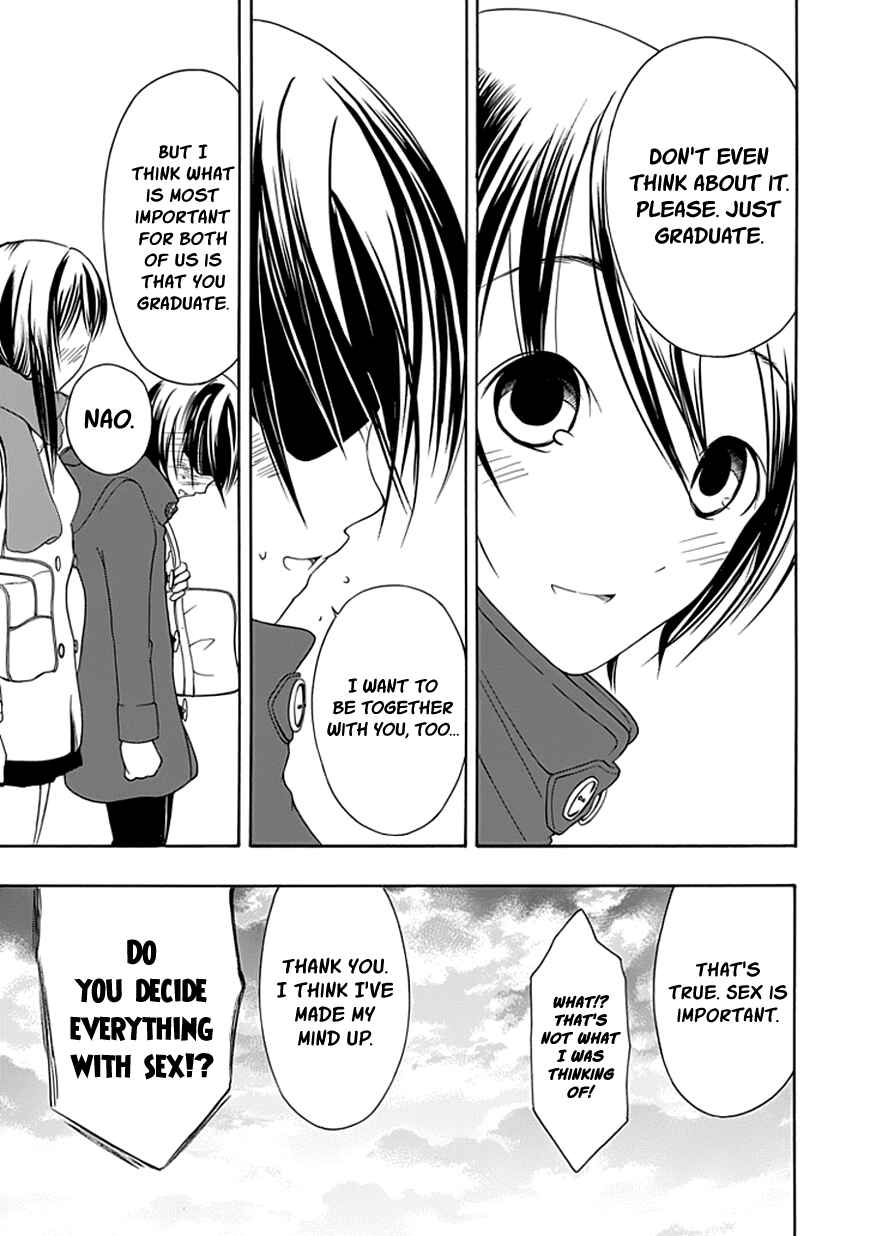 Page 23 Chapter 20 Choku!