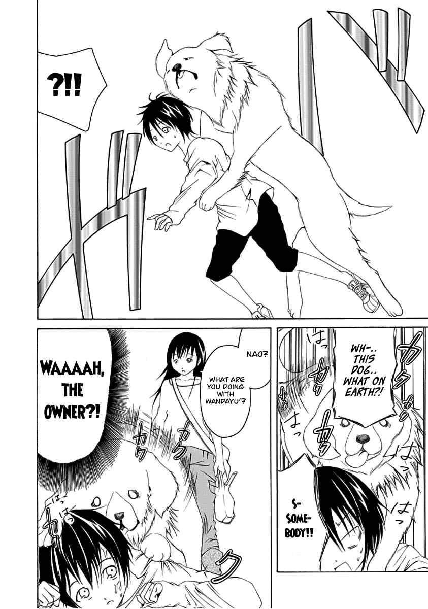 Page 2 Chapter 3 Choku!