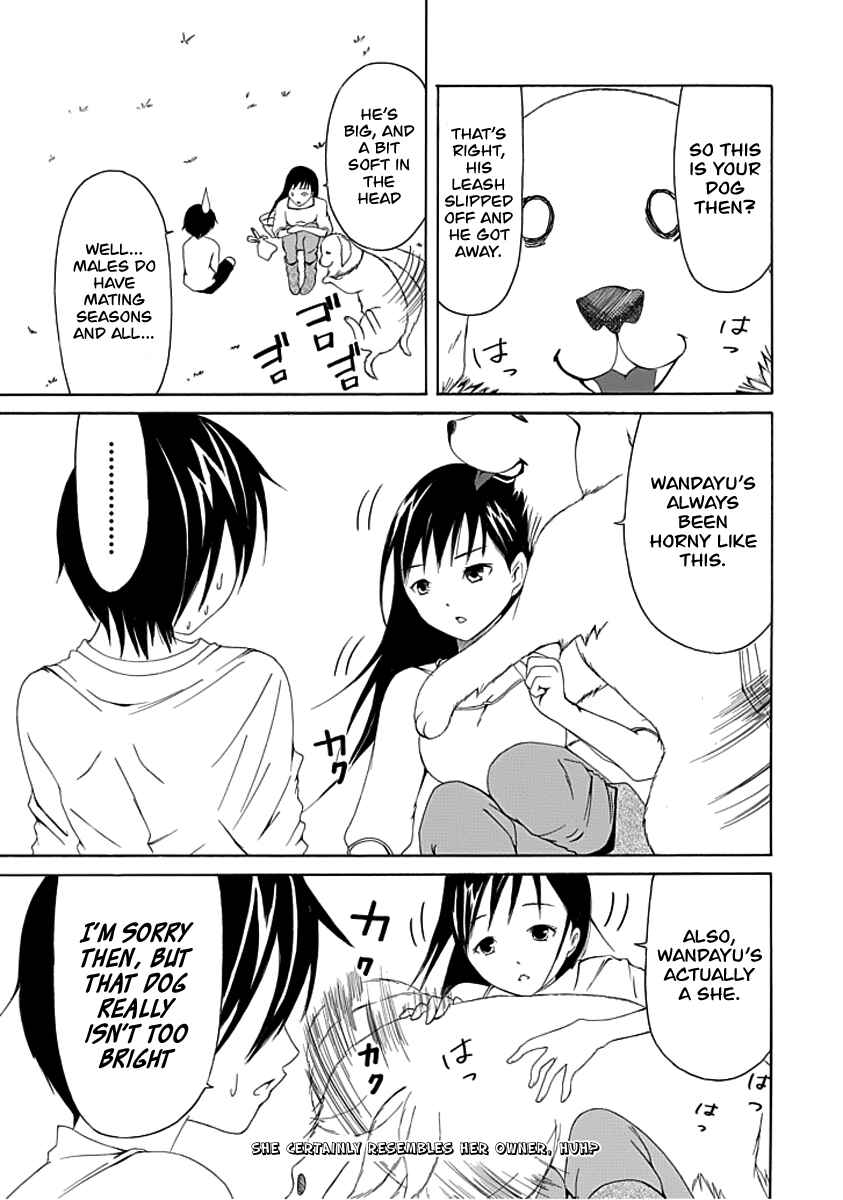 Page 3 Chapter 3 Choku!