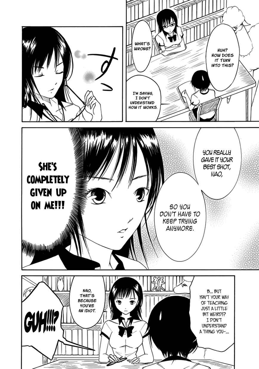Page 21 Chapter 10 Choku!