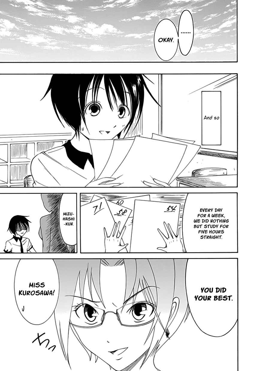 Page 28 Chapter 10 Choku!