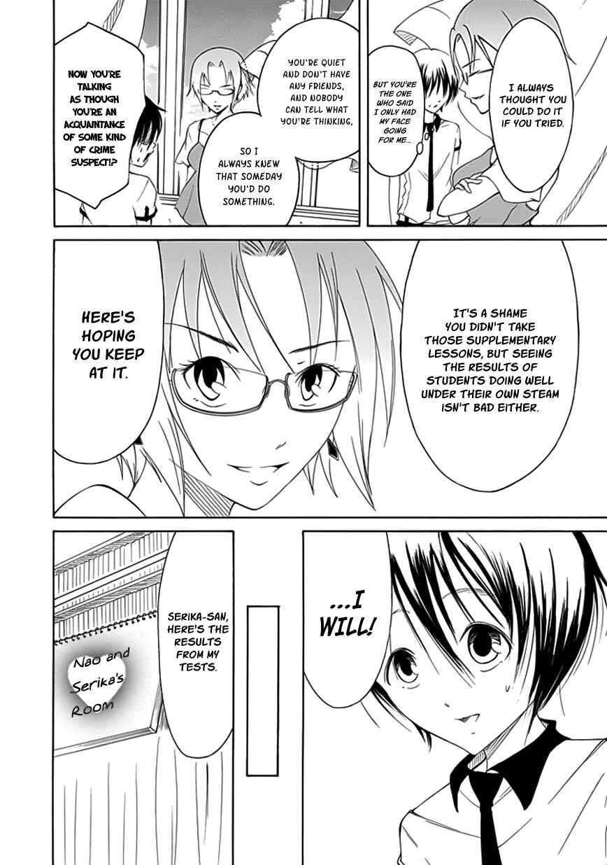 Page 29 Chapter 10 Choku!